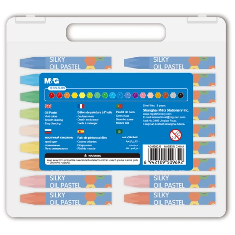 M&G Super Silky Smooth Oil Pastel Hexagon 18 colors