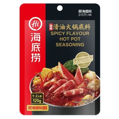 HDL Hotpot Base - Spicy for one 海底撈清油火鍋底料一人食120g