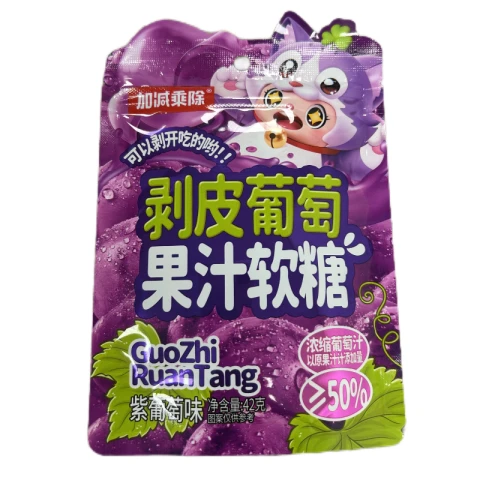Jiajianchengchu Peeled grape juice jelly (purple grape flavor) 42G