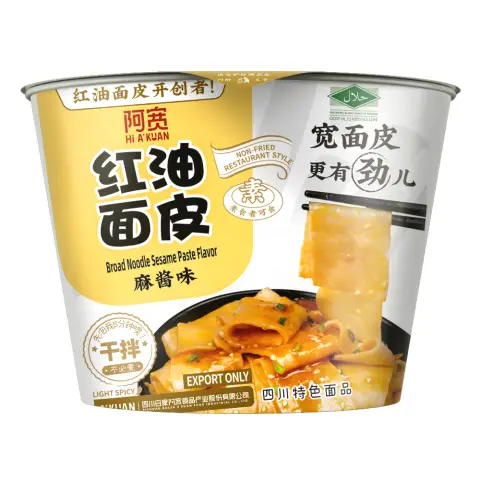 AK Broad Noodle (Bowl) - Sesame Paste  阿宽红油面皮-麻酱(碗)115g