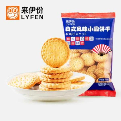 Lai Yifen Laiyifen Japanische Milch-Salz-Kekse 100g