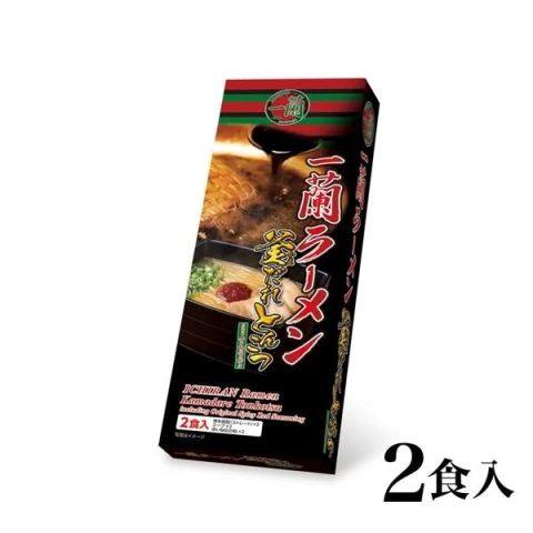 Ichiran Ramen Noodles (2 Servings) 258g/box 一兰拉麵 (2 人份) 258g/盒