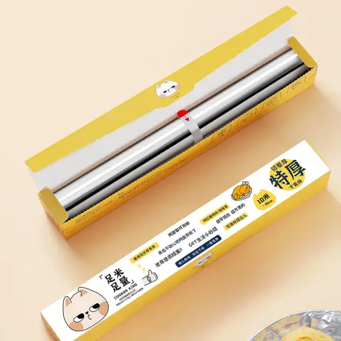 COOKER KING Tinfoil Food Grade Tin Foil Aluminium Foil Barbecue Baking Grease Paper - 15μm - 20m × 30cm