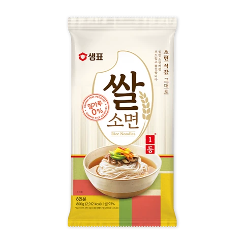 Sempio Rice Noodles (Gluten Free) 400g