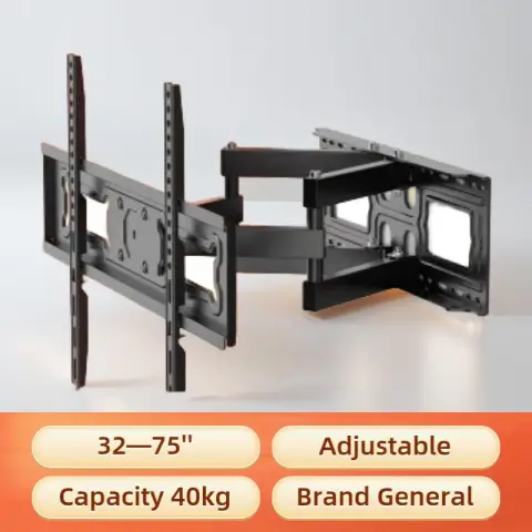 TV Wall Mount Swivel TV Bracket for TVs between 32" and 75" BK-LB640