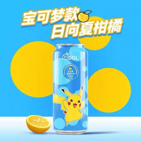 Pokémon Eau pétillante (saveur agrumes d'été Hinata) 500 ml