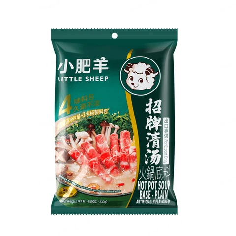 LITTLE SHEEP Base de soupe claire saveur mouton - 130g