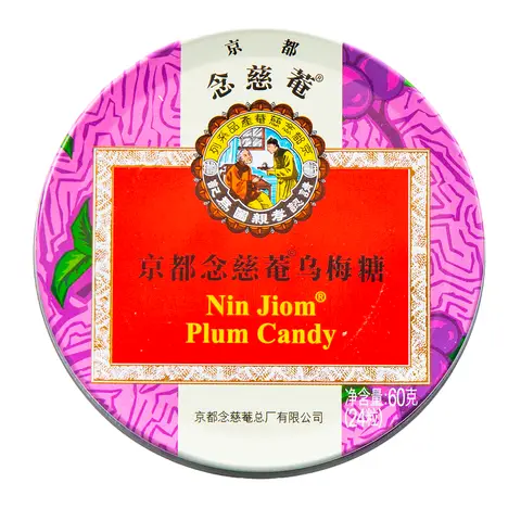 NIN JOIM Herbal Candy Tin UME Plum 60g