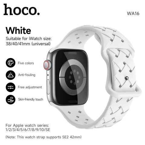 HOCO iWatch WA16 Flexible series bamboo pattern solid color silicone strap(38/40/41mm) white