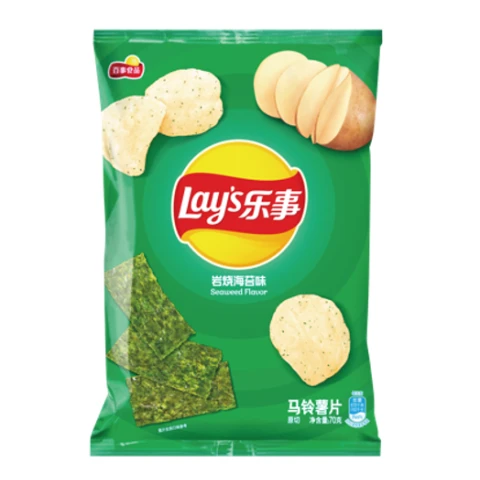 Lays Potato Chips Roasted Seaweed flavour70g 乐事薯片岩烧海苔 70g