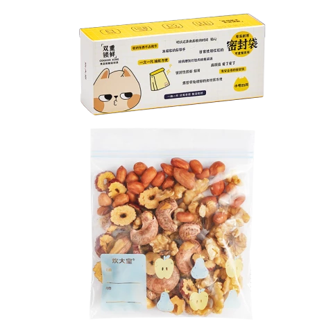 COOKER KING Ziploc Bag Double Ribbed Small 25pcs