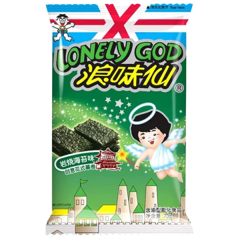 POTATO TWIST (SEAWEED FLAVOUR) 70g 旺旺浪味仙海苔味 70g