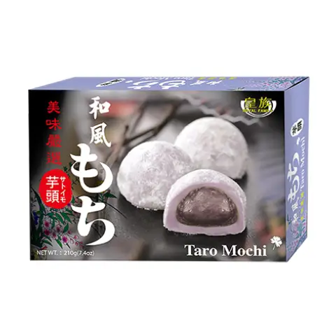 RF Mochi - Taro 皇族和風麻糬-芋頭210g