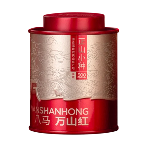 Bama Schwarzer Tee-BOR Baima Wanshan Red 500-Zhengshan Xiaojiao 30g