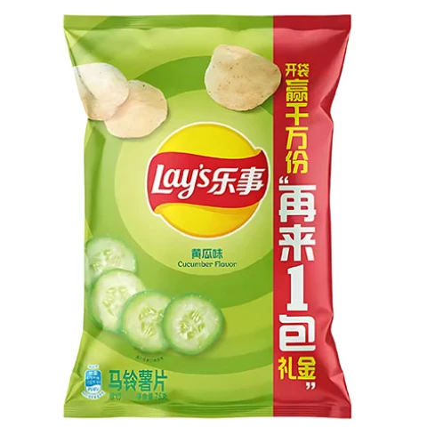 LAY Potato Chip - Cucumber 樂事薯片-黃瓜70g