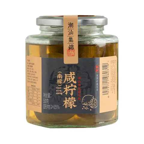 Chaoshan Collection Citron salé 530 g