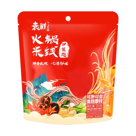 YX - Hot Pot Rice Noodle