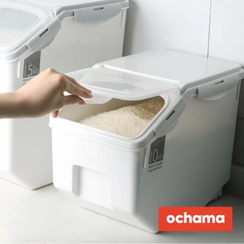 ochama Rice Storage Bin