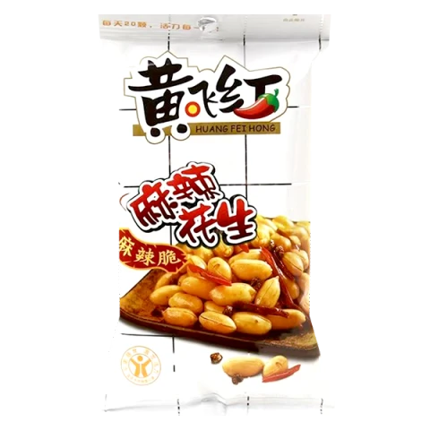 HFH Peanut - Hot And Spicy 110g 黃飛紅麻辣花生 110g