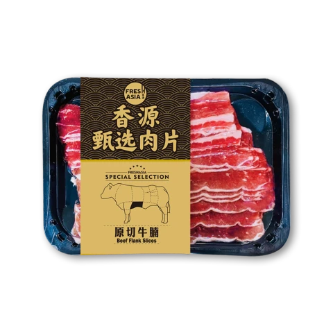 Beef Flank Slices 200g/pack 原切牛腩片 200g/袋