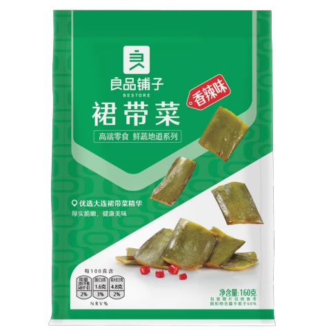 Bestore Wakame spicy  flavor 160g/bag 良品铺子裙带菜香辣味160g/袋