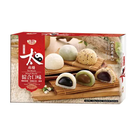 RF Mix Mochi (Coco Seme RBean Mat) 皇族綜合麻糬-椰絲芝麻紅豆抹茶450g