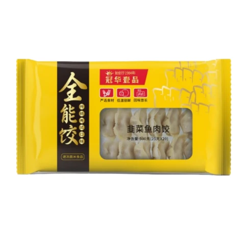 Guanhua yipin Raviolis au Poisson et aux Ciboulettes