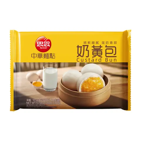 synear custard bun 300g 思念奶黄包 300g