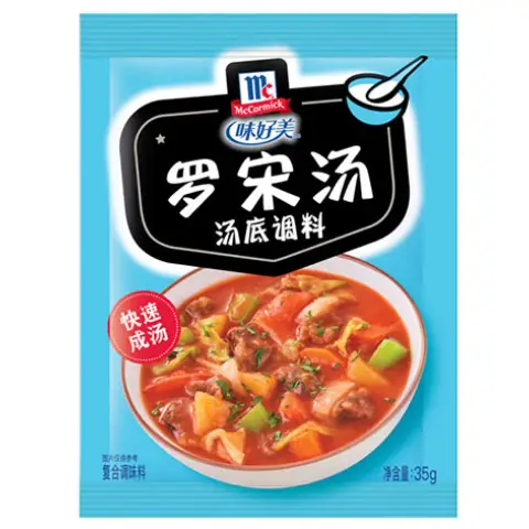 MC Seasoning - Borsch Soup 味好美罗宋汤35g