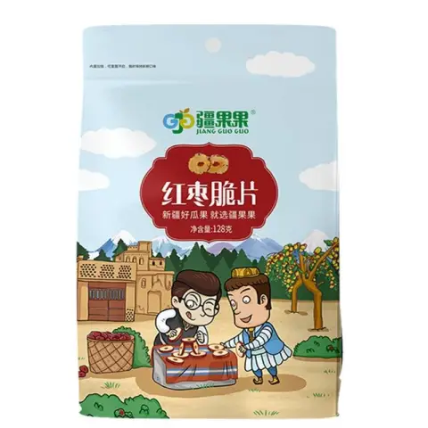 JIANGGUOGUO Gedroogde rode dadelsneden 128g