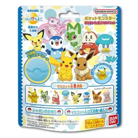 Bandai Pokémon Shower Bomb Shower Foam Shower Ball 1pc. Style is randomised
