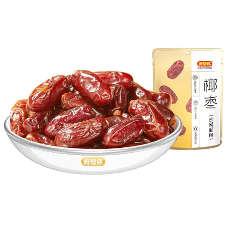 HXN MissU Black Coconut Dates 100g
