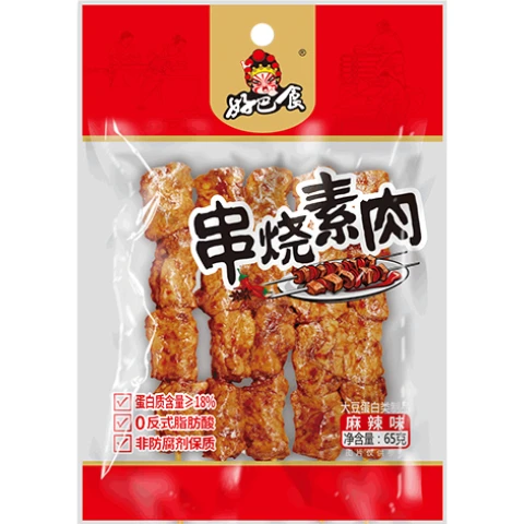 HBS Skewed Dried Beancurd - Hot 65g 好巴食串燒素肉-麻辣65g