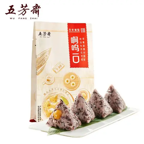 Wufangzhai sweet chestnut Zongzi 50g*4