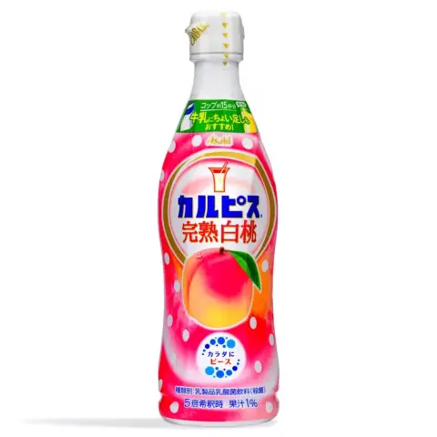 Calpis White Peach (For Dilution) 470ml 可尔必思 浓缩白桃味 470ml
