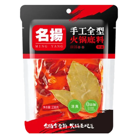 Ming Yang HOTPOT SOUP BASED (HOT & SPICY) 238g