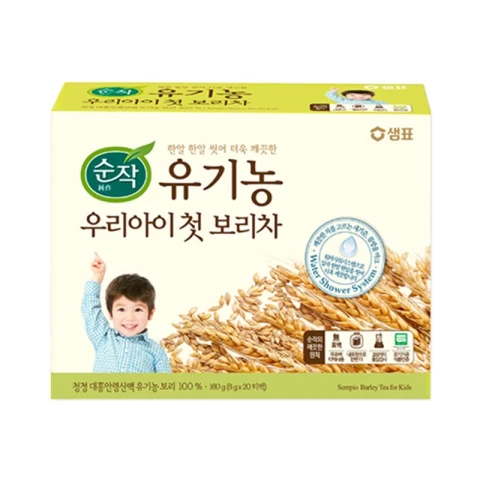 Sempio Barley Tea for Baby (8g x 20)