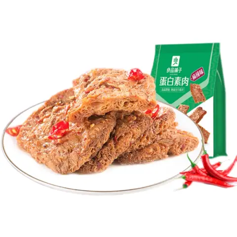 Bestore Egg White Vegetarian Meat Spicy Flavour 200g