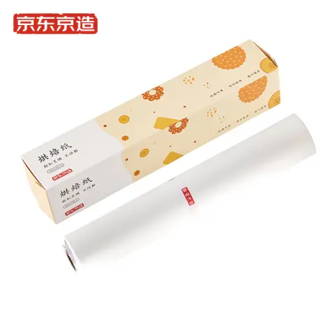 Baking Paper for Hot Air Fryer, Pack of 100, Kitchen Disposables