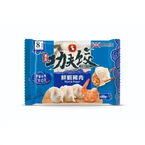 KUNGFU Prawn & Pork Dumplings 400g 功夫水饺-鲜虾猪肉 400g