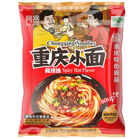 AK Chongqing Noodles (Bag) - Spicy Hot 阿宽重庆小面-麻辣(袋)100g