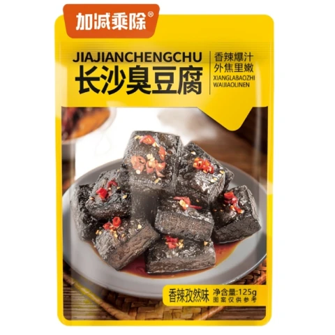 Jiajianchengchu Stinky tofu (spicy cumin) 125G