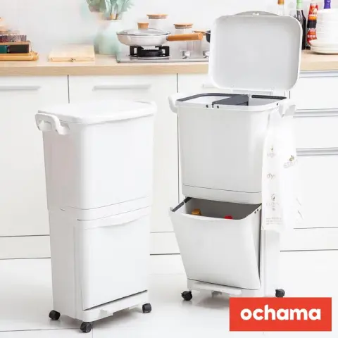 ochama Vertical 2 Compartments Trash Can (45L)