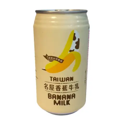 FH Lait de banane FH 340 ml【Vendu uniquement en France, Belgique, Luxembourg】