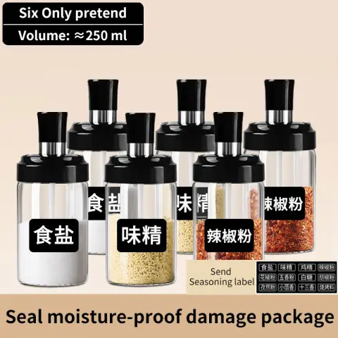 BJ Coffret d'assaisonnement Ensemble de pots d'assaisonnement de cuisine Ensemble de bouteilles d'assaisonnement Ensemble de 6 ustensiles de cuisine Coffret de 6