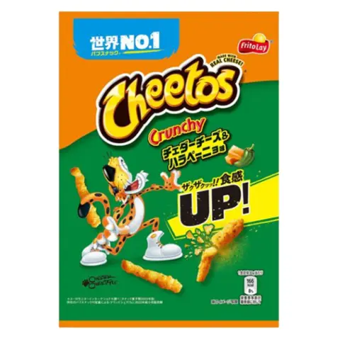 CHEETOS CORN SNACKS CHEDDAR CHEESE & JALAPENO 75G  奇多玉米棒墨西哥辣椒味 75G