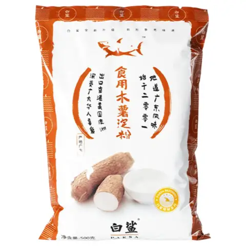 BS Cassava Starch 500g 白鯊木薯澱粉500g