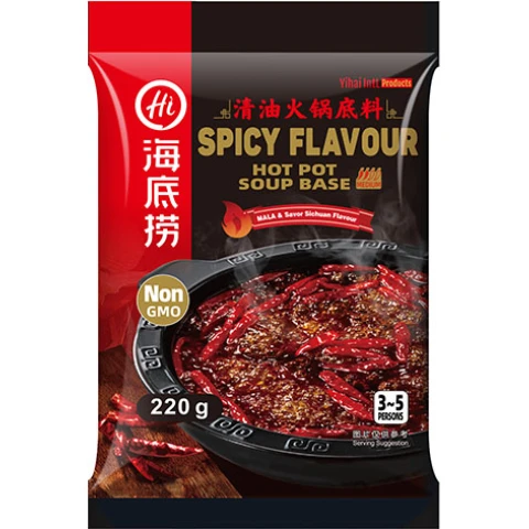 HDL Hotpot Base - Spicy 220g