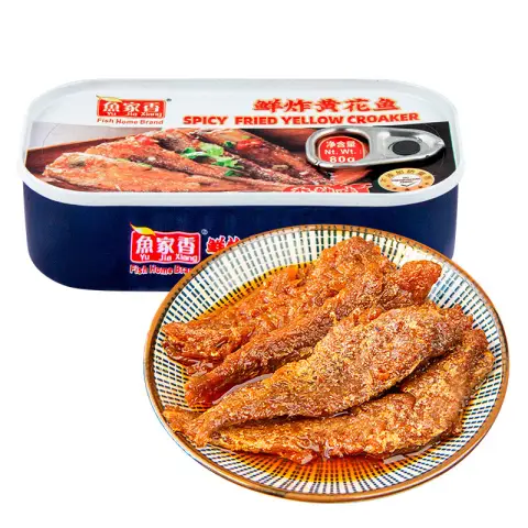 Yu Jia Xiang Fish Family Fragrance Gelber Umbrin in Dosen mit Chili und frisch gebraten, 80 g