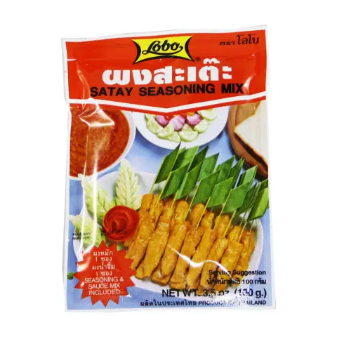 Lobo Satay Seasoning Mix 100g 沙爹调味粉